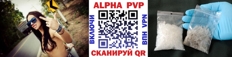 ссылка на мегу ONION  Ефремов  APVP СК КРИС  магазин  наркотиков 