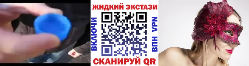 Бутират BDO 33%  МЕГА зеркало  Ефремов 
