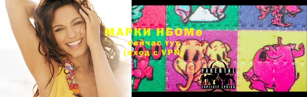 дмт Беломорск