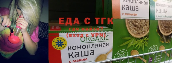 первитин Наволоки