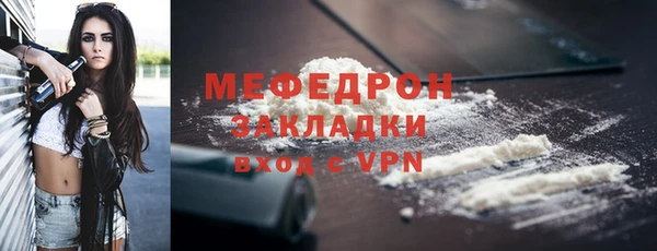 дмт Беломорск