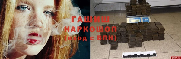 дмт Беломорск