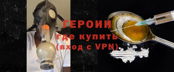 дмт Беломорск