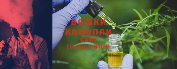 дмт Беломорск