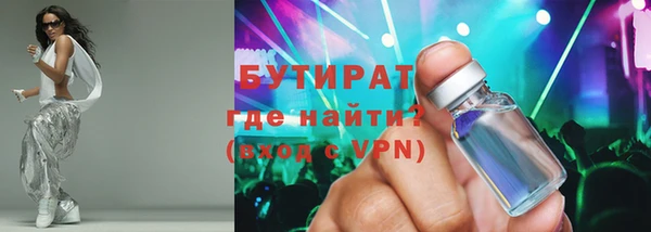 дмт Беломорск