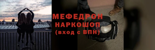 дмт Беломорск