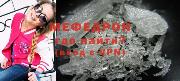 дмт Беломорск