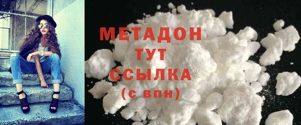 индика Белокуриха
