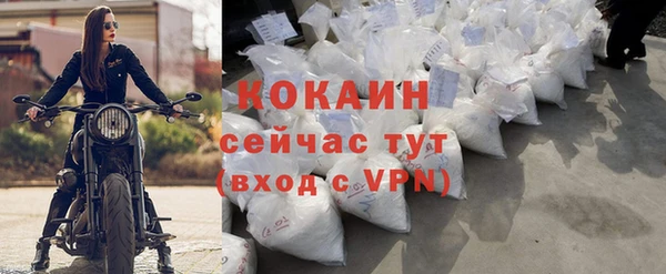 дмт Беломорск