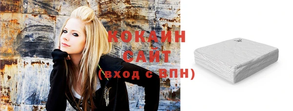 ALPHA PVP Белоозёрский