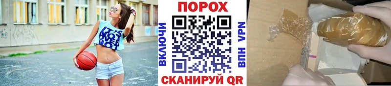 blacksprut tor  Ефремов  Метамфетамин Декстрометамфетамин 99.9% 