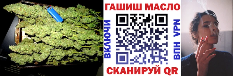 ТГК концентрат  OMG ONION  Ефремов 