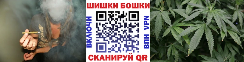 купить  сайты  Ефремов  Канабис VHQ 